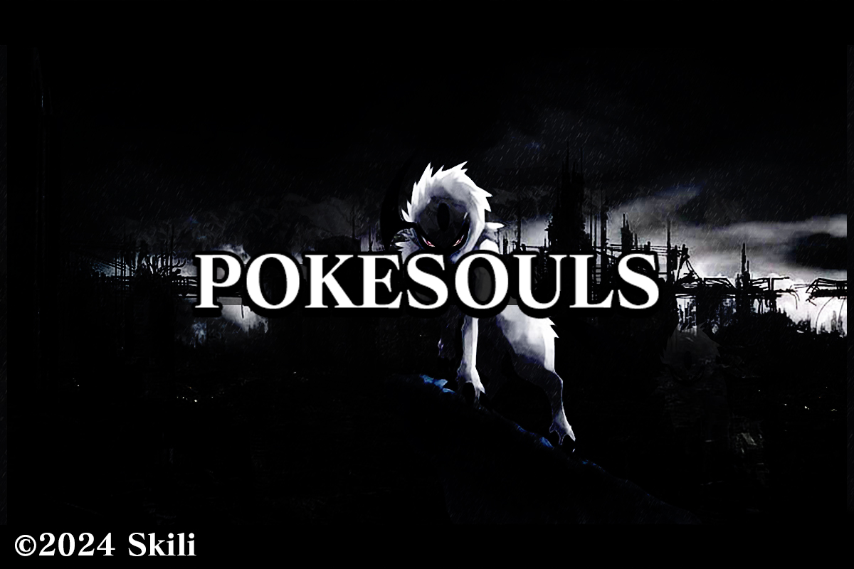PokeSouls